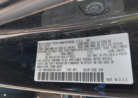 2025 Mazda Cx-50 Preferred из США, поврежденный, VIN 7MMVABBM2SN316987